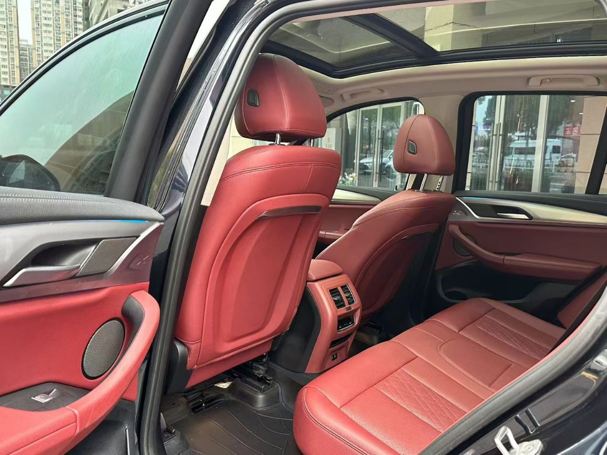 BMW iX3 2023 imagen de coche #6