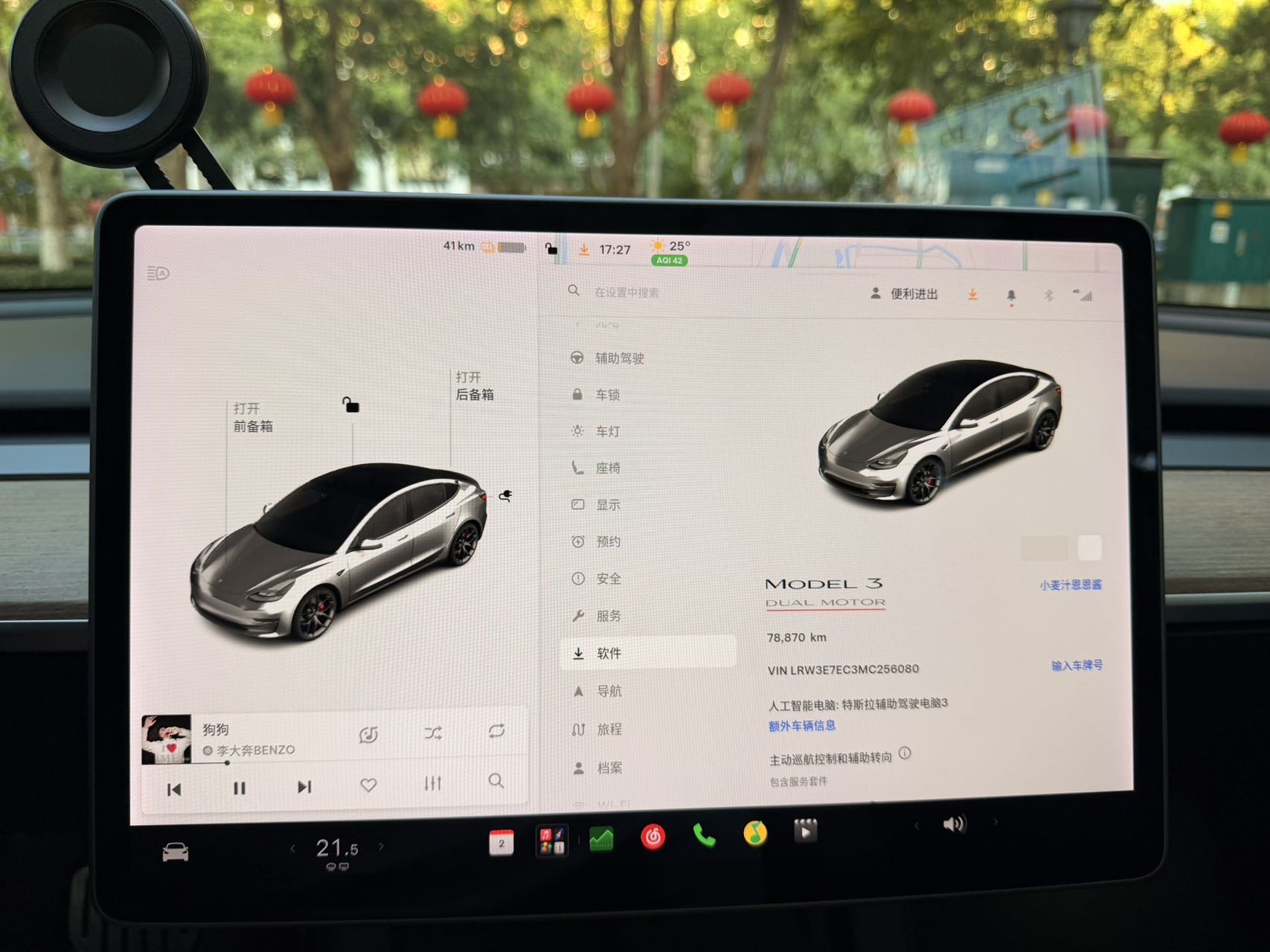 Tesla Model 3 2021 car image #9