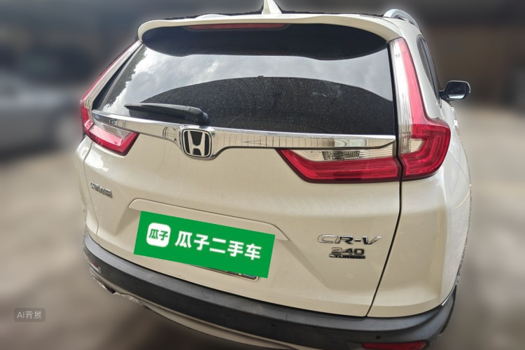 Honda CR-V 2017 #6 Honda CR-V 2017 car image #6