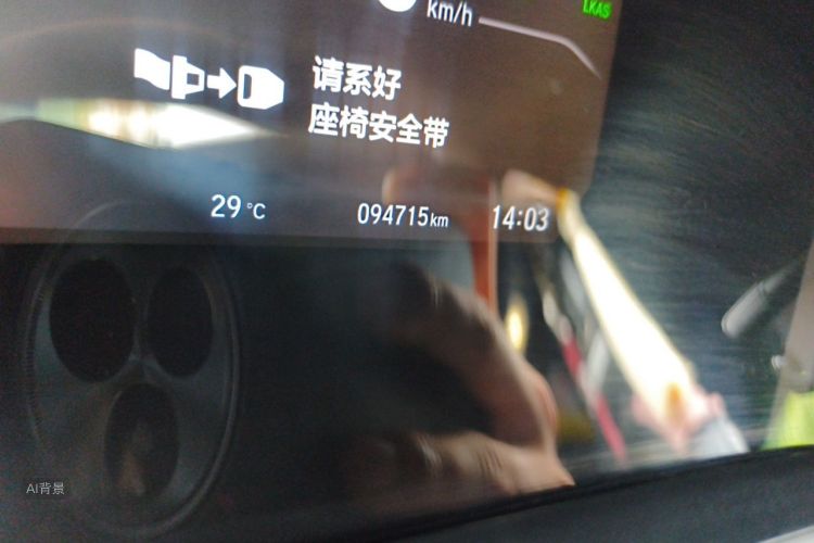 Honda CR-V 2020 car image #14