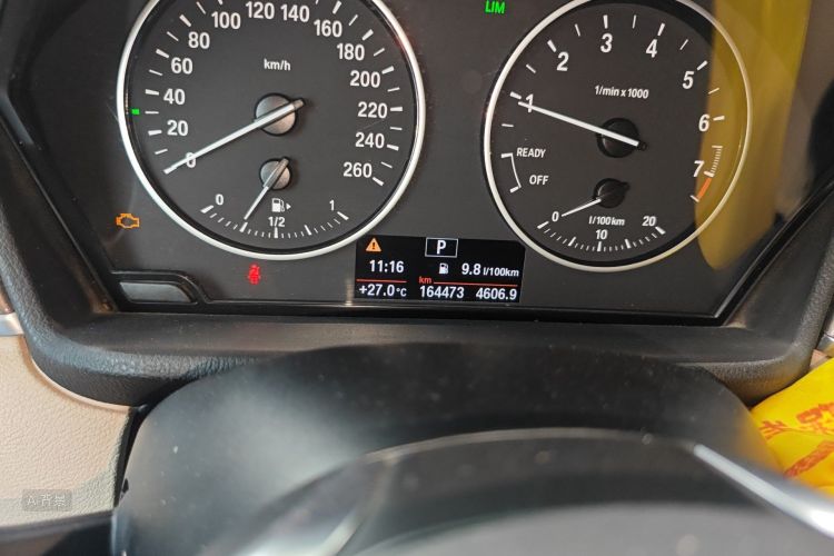 BMW X1 2016 image de voiture #14