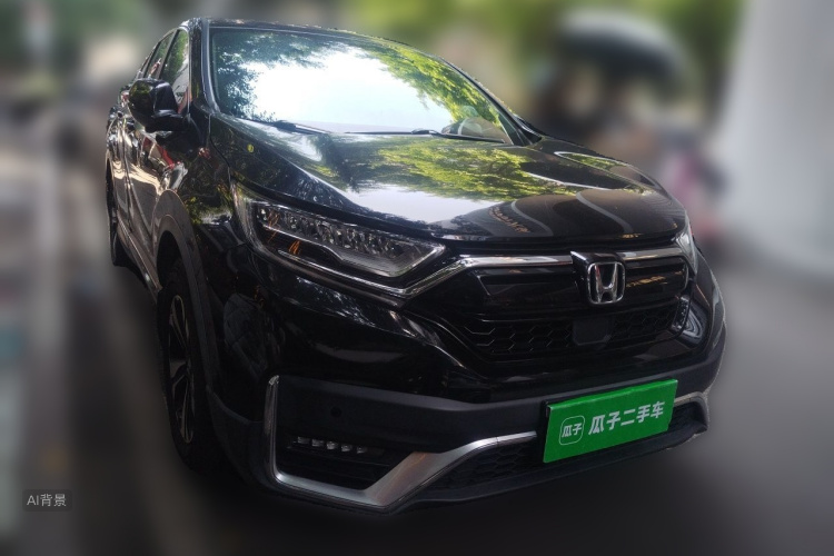 Honda CR-V 2021 #4 Honda CR-V 2021 car image #4