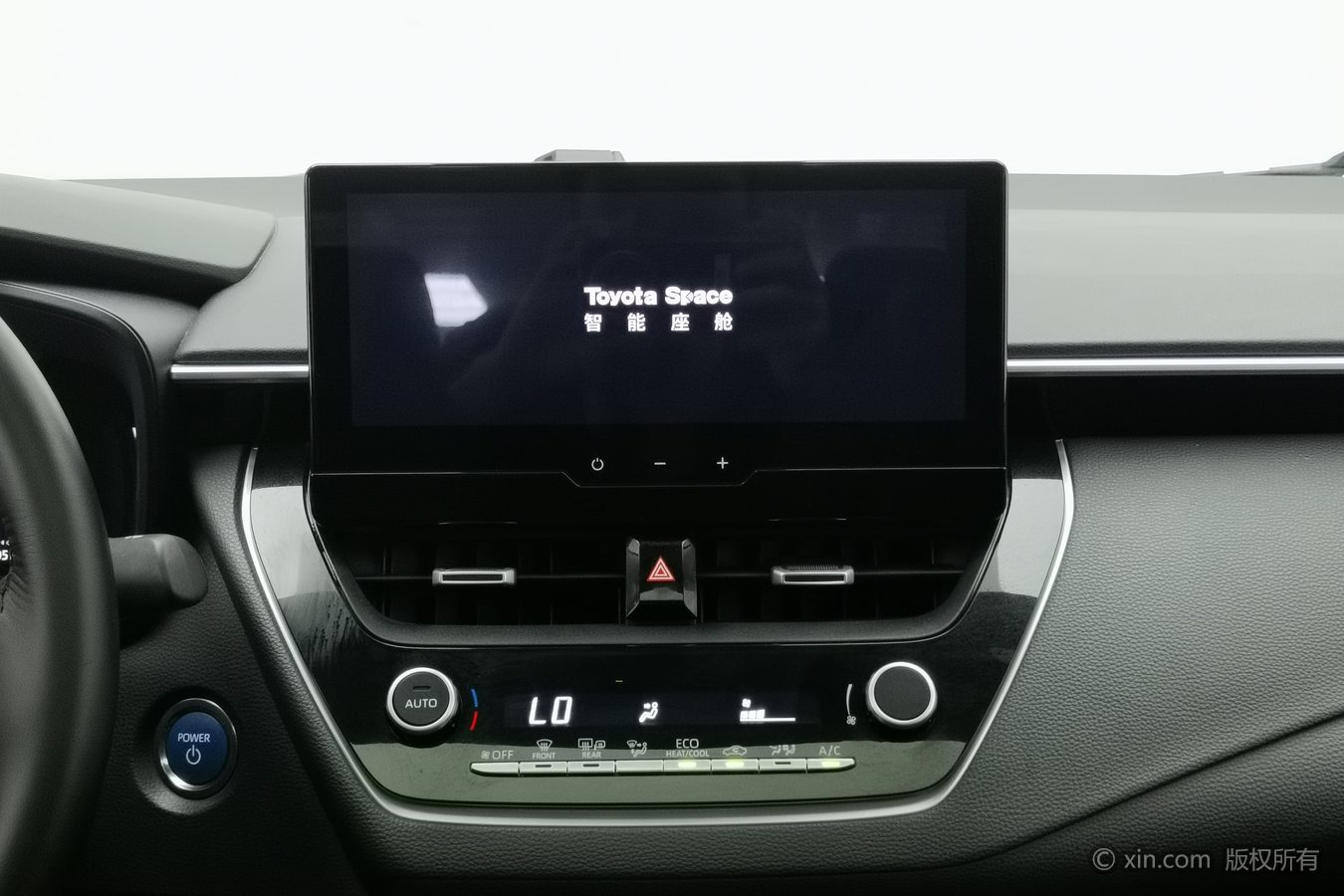 Toyota Corolla 2024 car image #13