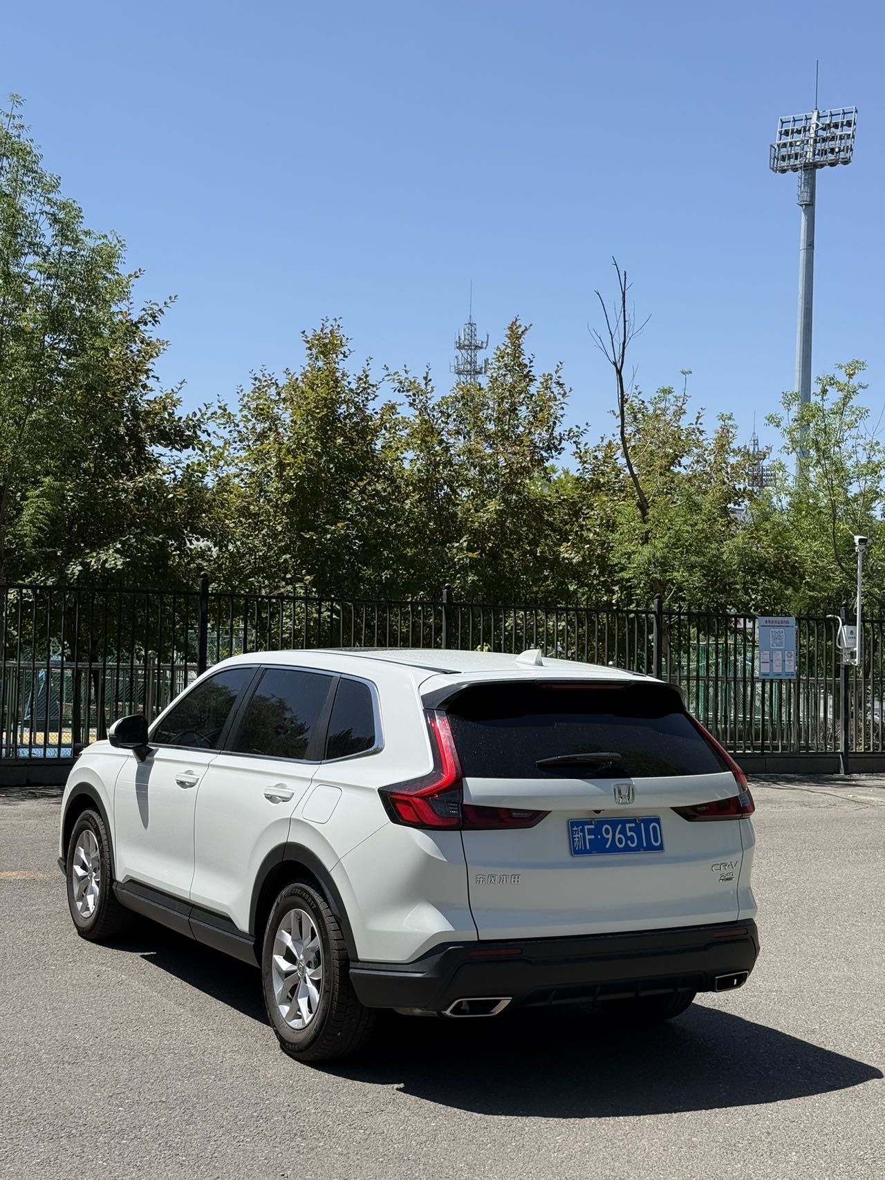 Honda CR-V 2023 #6 Honda CR-V 2023 car image #6