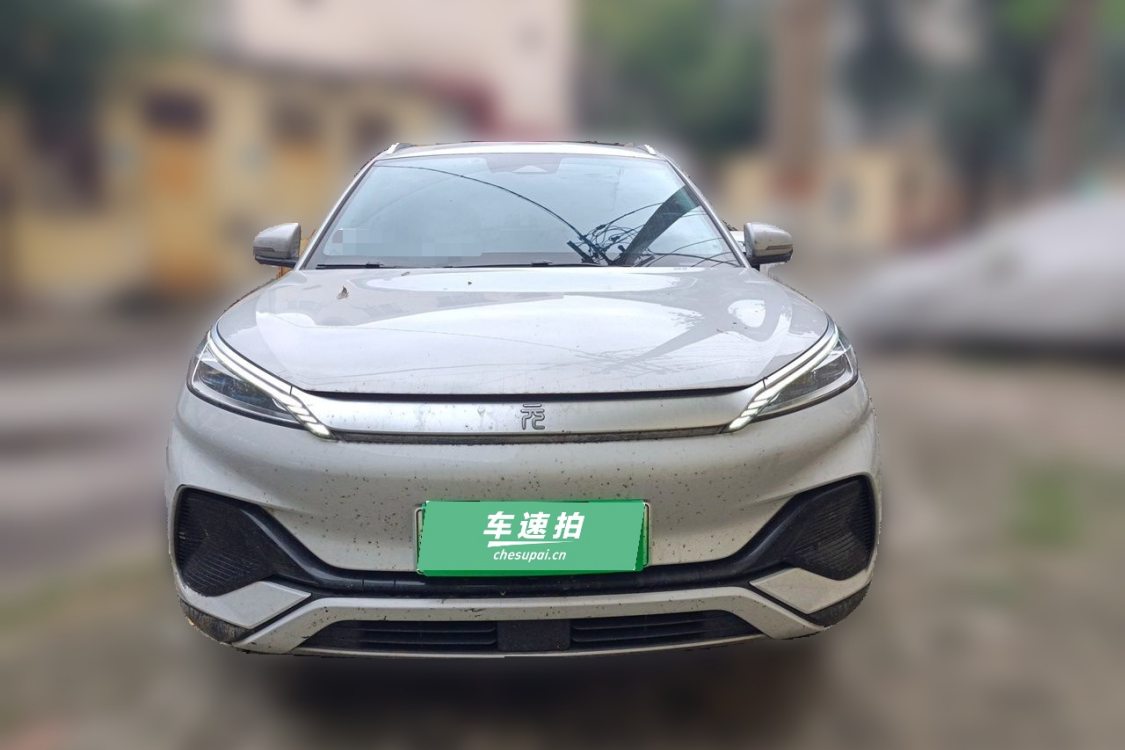 BYD Yuan Plus 2024 imagem de carro #5