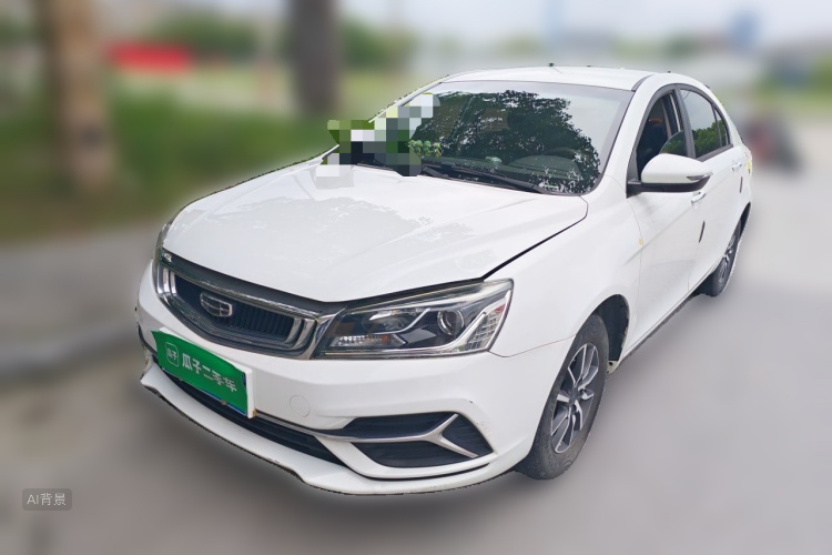 GEELY Emgrand 2020 #2 GEELY Emgrand 2020 car image #2