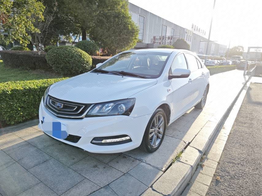 GEELY Emgrand 2017 GEELY Emgrand 2017 car image