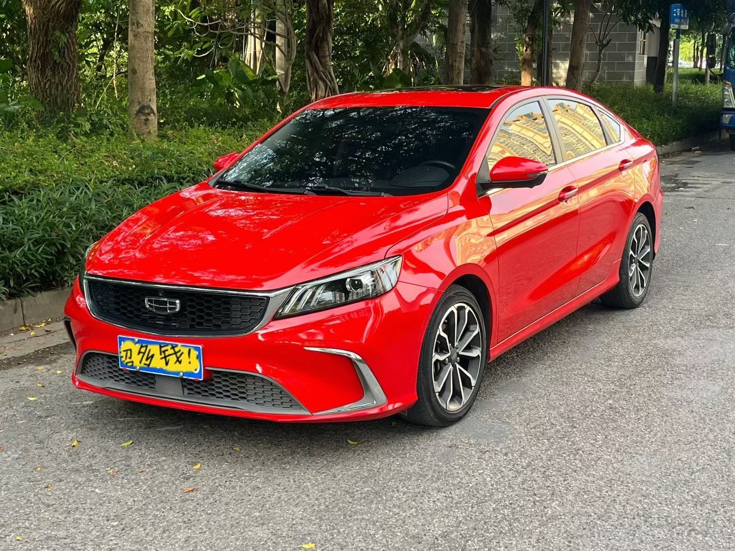 GEELY Binray 2021 GEELY Binray 2021 car image