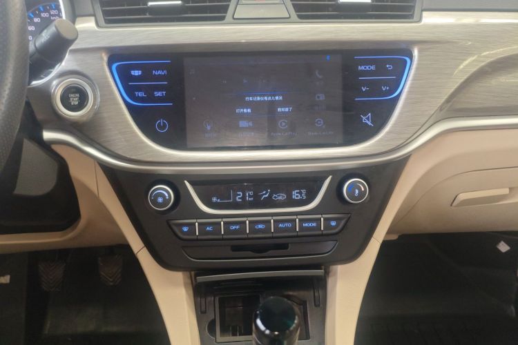 GEELY Emgrand 2017 изображение автомобиля #13