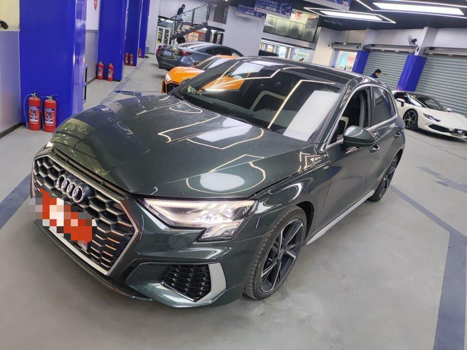 2023 car image 
