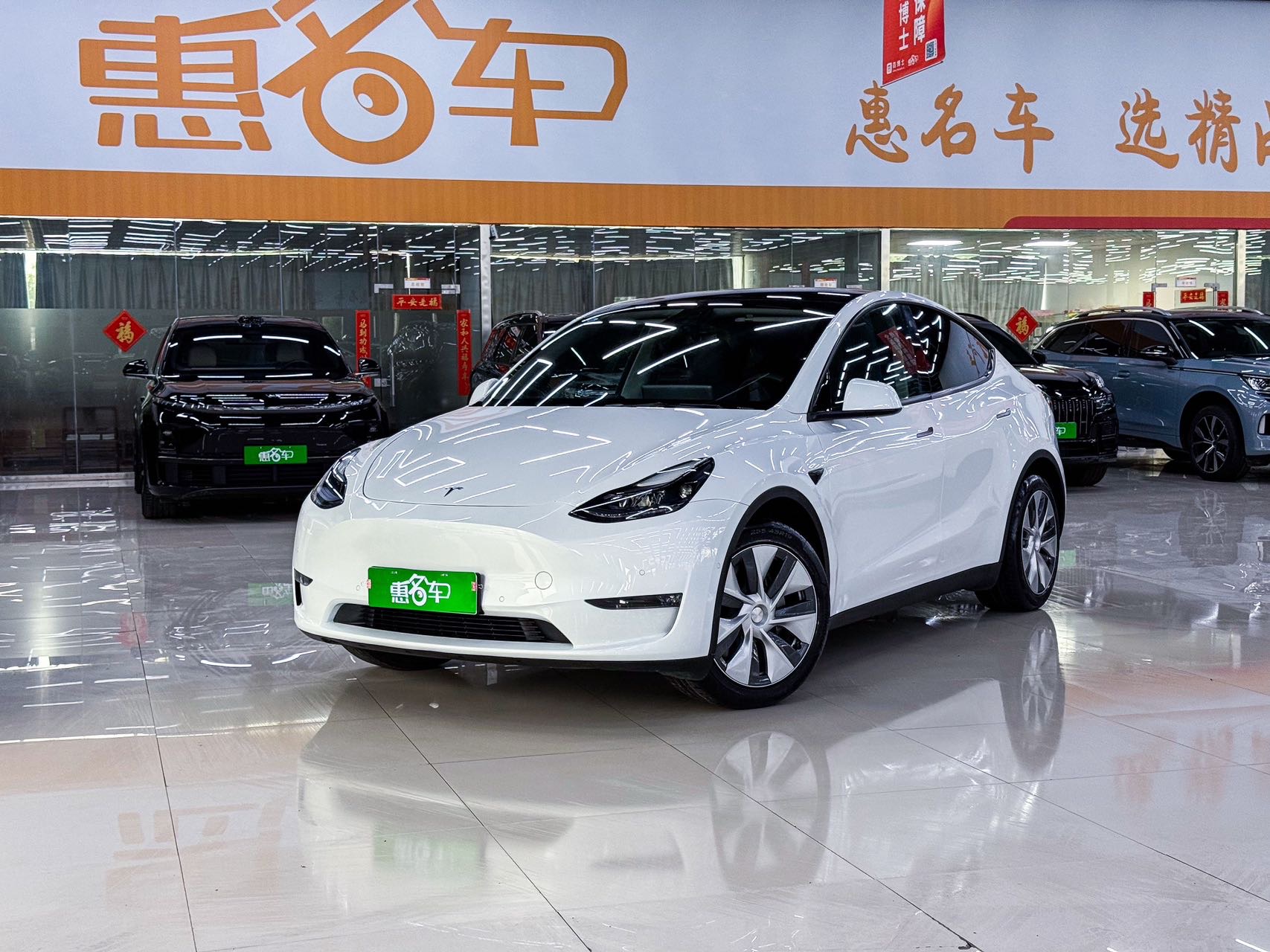 Tesla Model Y 2021 Tesla Model Y 2021 car image