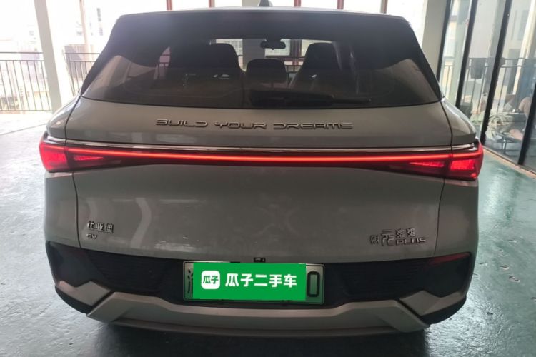 BYD Yuan Plus 2023 #6 BYD Yuan Plus 2023 car image #6