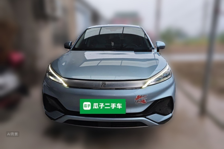 BYD Yuan Plus 2023 #3 BYD Yuan Plus 2023 imagen de coche #3