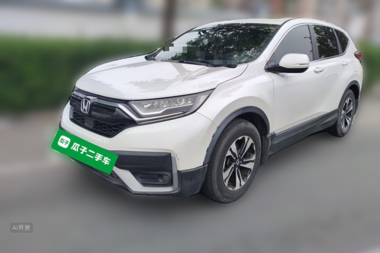 Honda CR-V 2020 #2 Honda CR-V 2020 car image #2