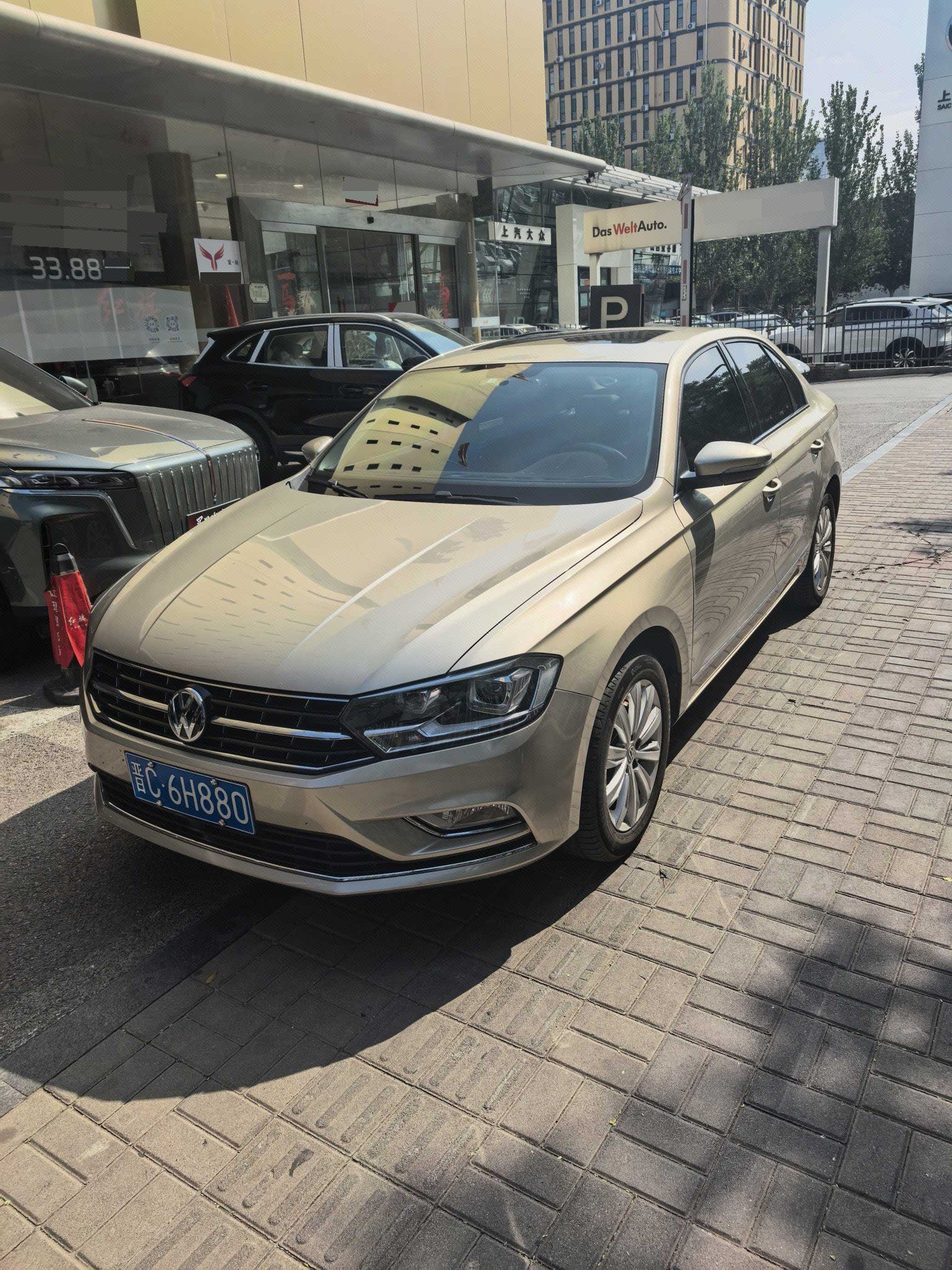 Volkswagen Bora 2018 Volkswagen Bora 2018 car image
