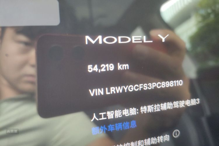 Tesla Model Y 2023 #14 Tesla Model Y 2023 car image #14