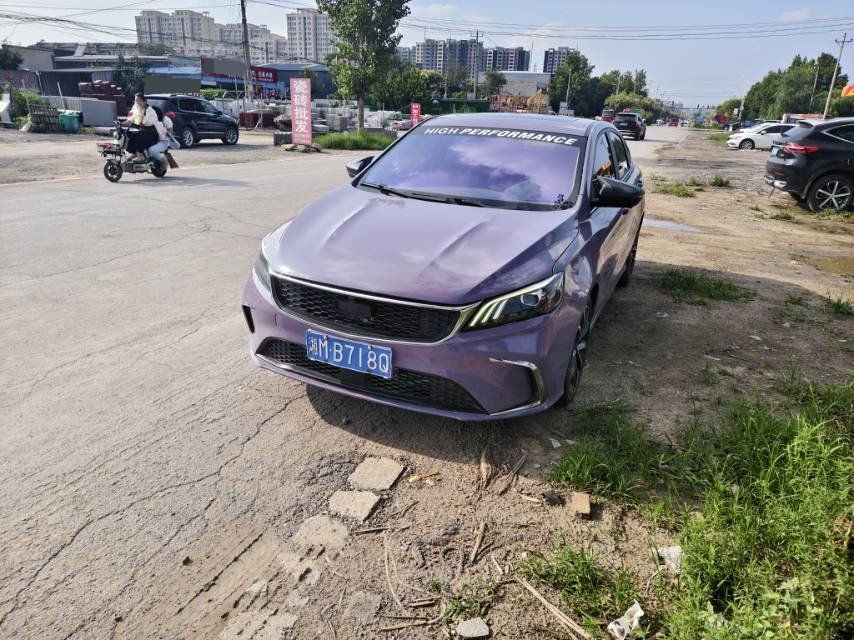 GEELY Binray 2021 car image 