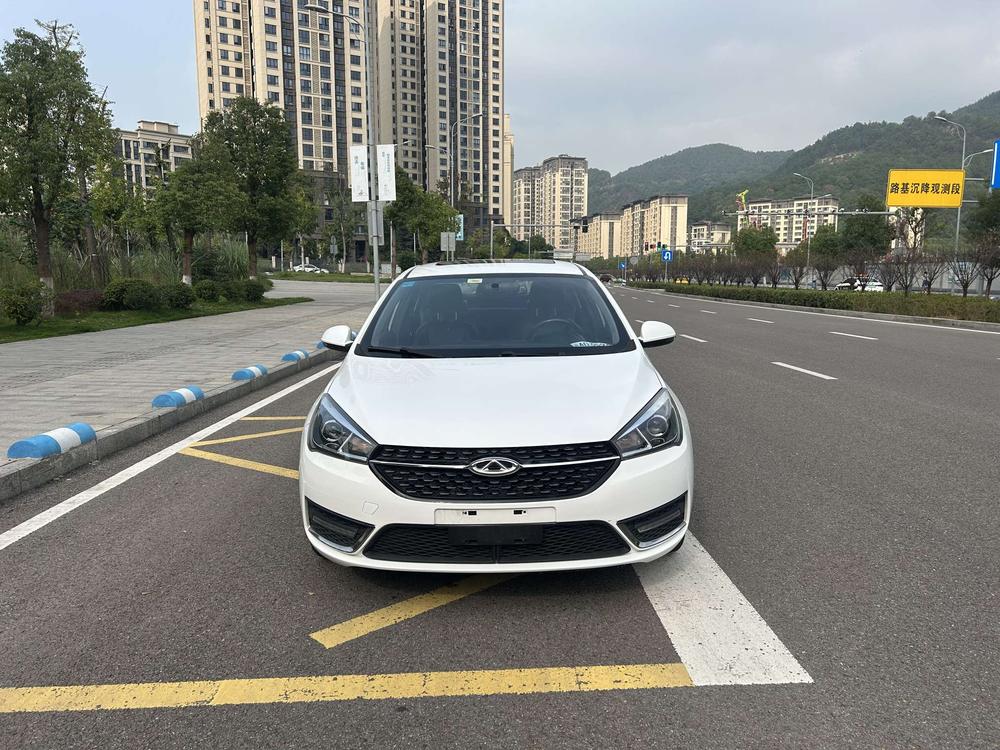 Chery Arrizo 5 2016 #2 Chery Arrizo 5 2016 imagen de coche #2