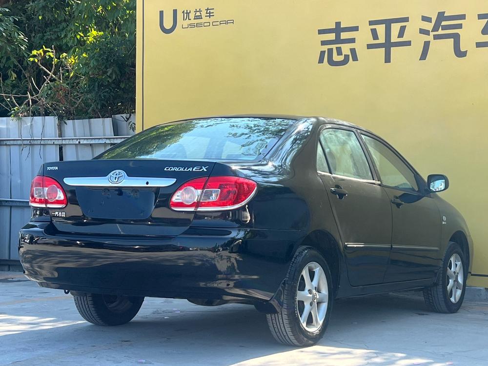 Toyota Corolla (Classic) 2011 صورة سيارة #6