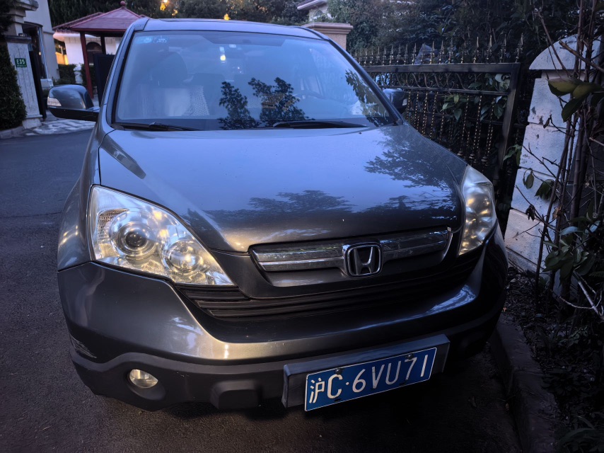 Honda CR-V 2009 Honda CR-V 2009 car image