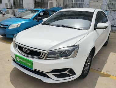 GEELY Emgrand 2020 car image 