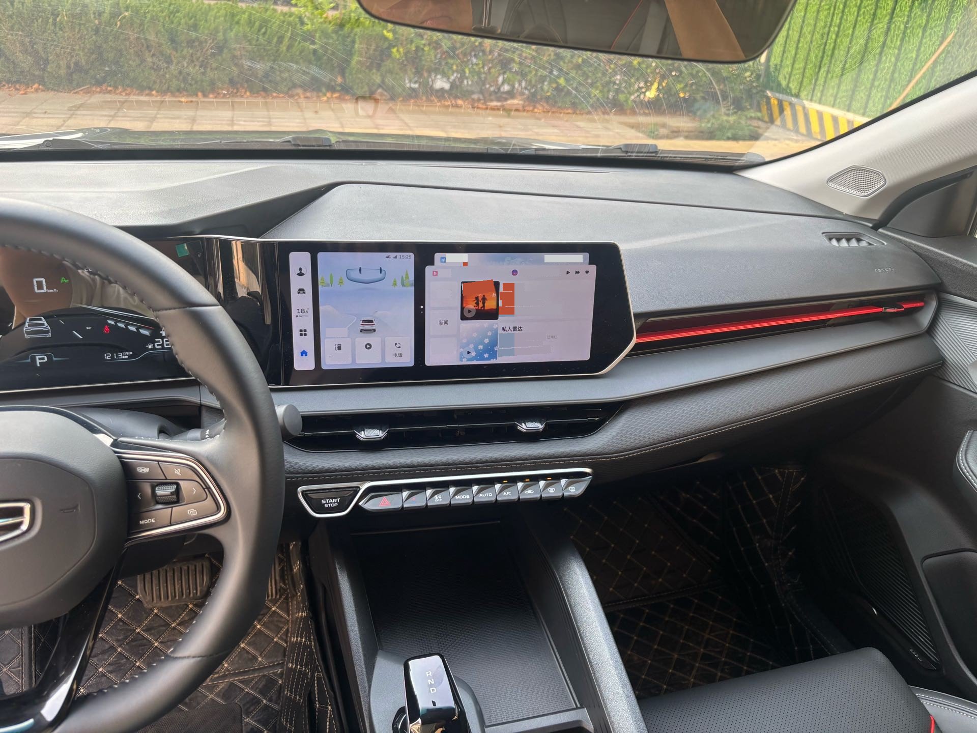 GEELY Binray 2022 #8 GEELY Binray 2022 imagen de coche #8