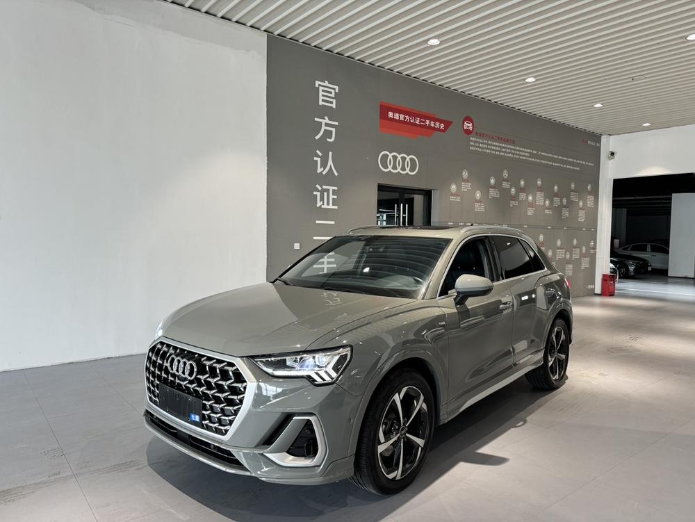 Audi Q3 2025 Audi Q3 2025 car image