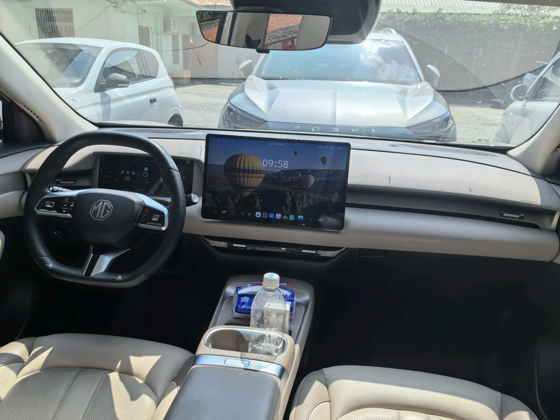 MG ES5 2024 imagem de carro #3