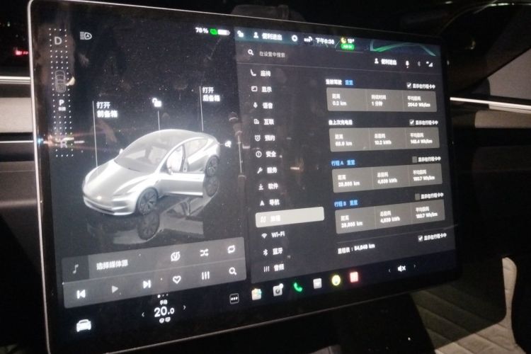 Tesla Model 3 2024 #12 Tesla Model 3 2024 car image #12
