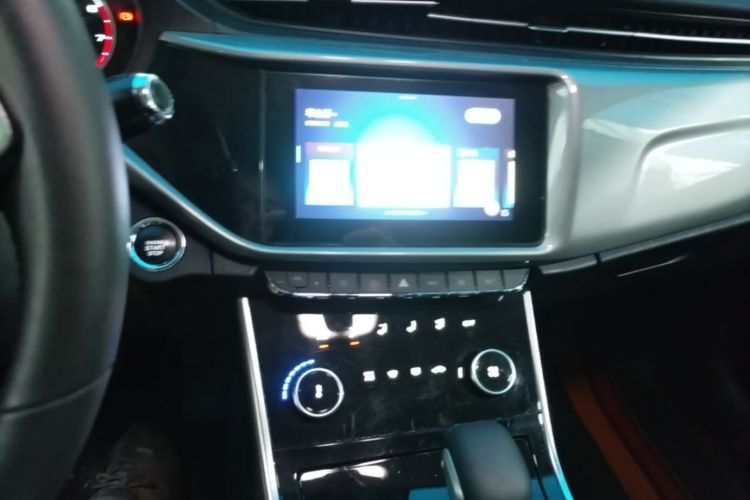 Chery Arrizo 5 2020 car image #17