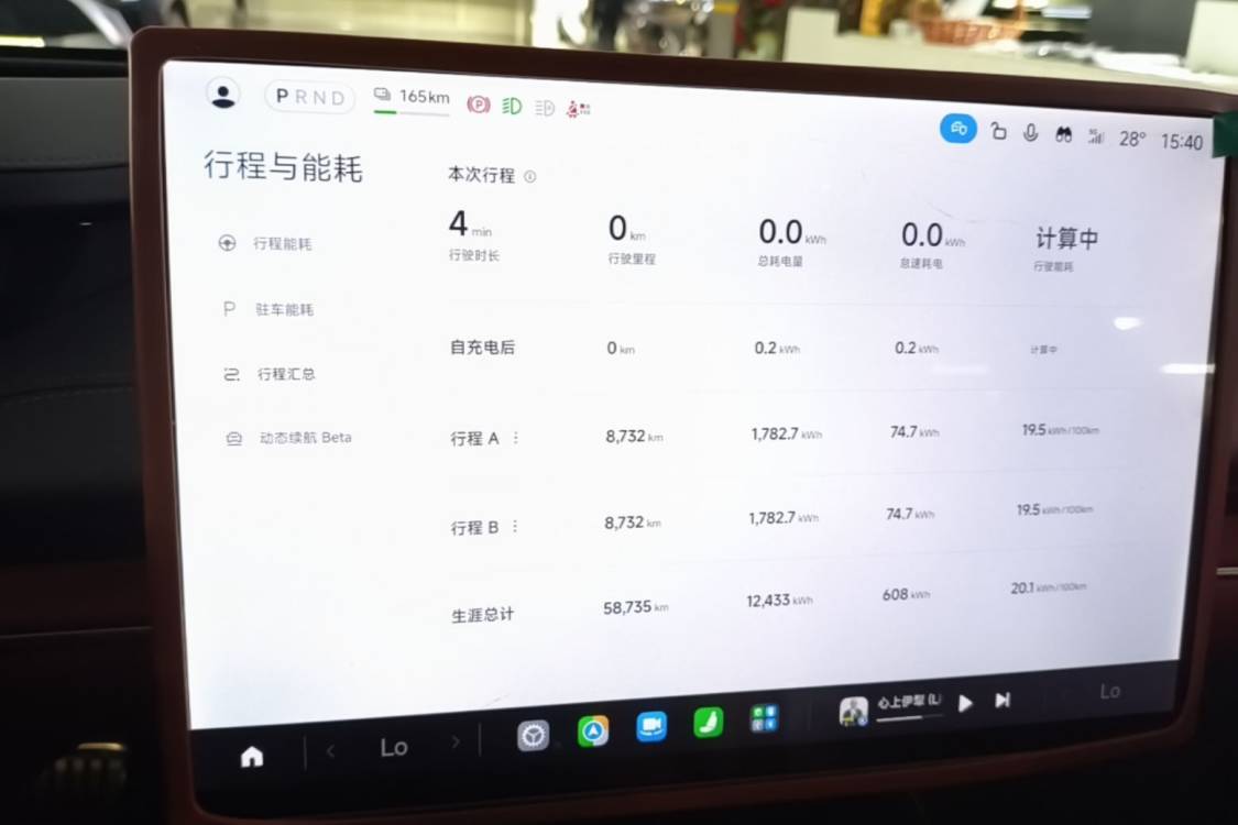 MI SU7 2024 car image #18