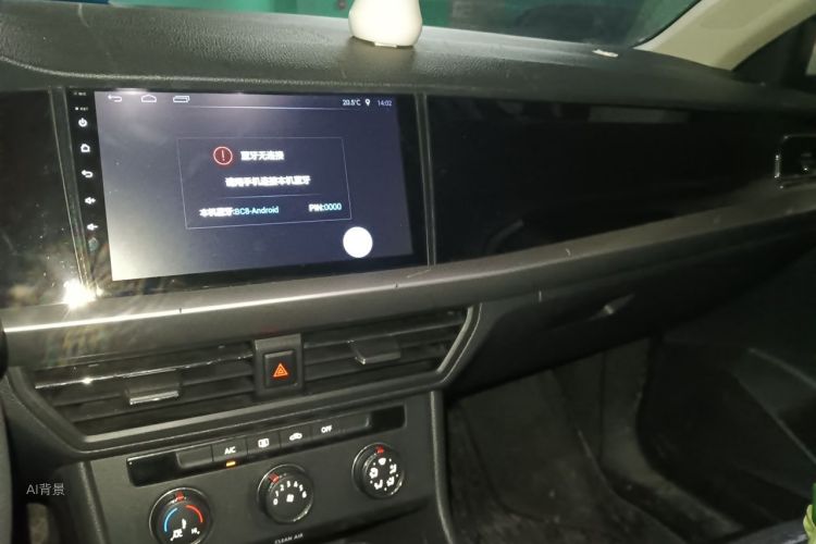 Volkswagen Lavida 2019 #15 Volkswagen Lavida 2019 image de voiture #15