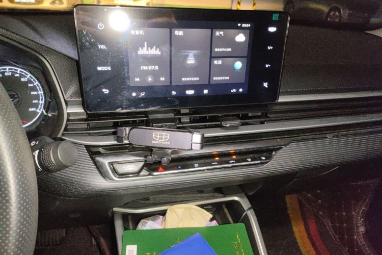 GEELY Emgrand 2023 #13 GEELY Emgrand 2023 immagine di auto #13