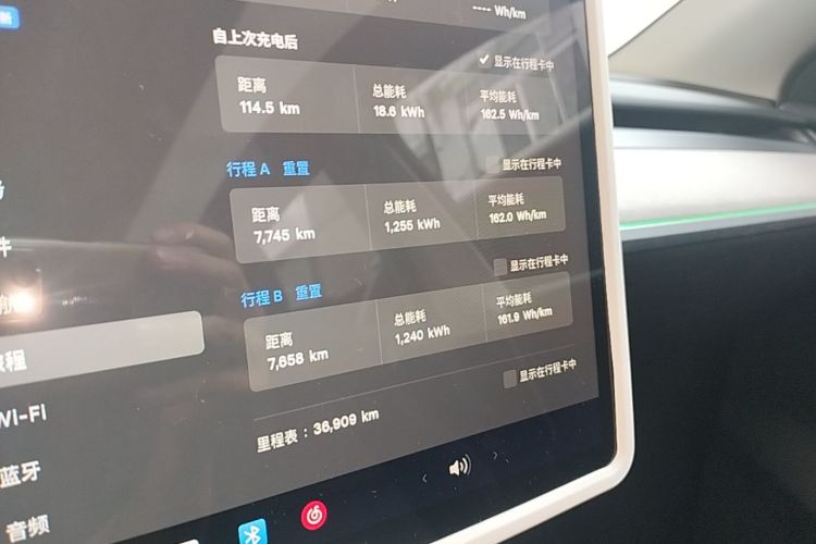 Tesla Model Y 2024 #12 Tesla Model Y 2024 car image #12