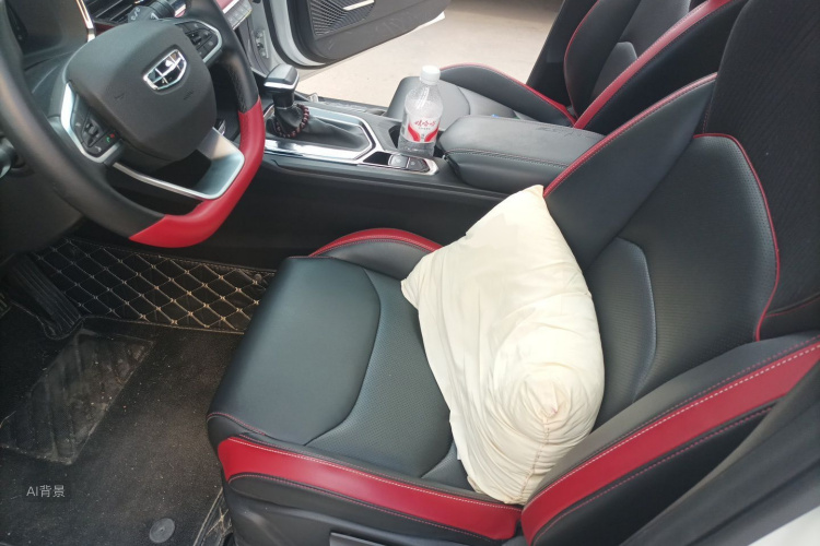 GEELY Emgrand S 2021 car image #17