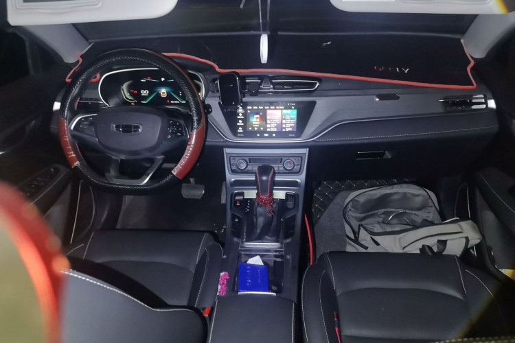 GEELY Emgrand 2021 car image #12