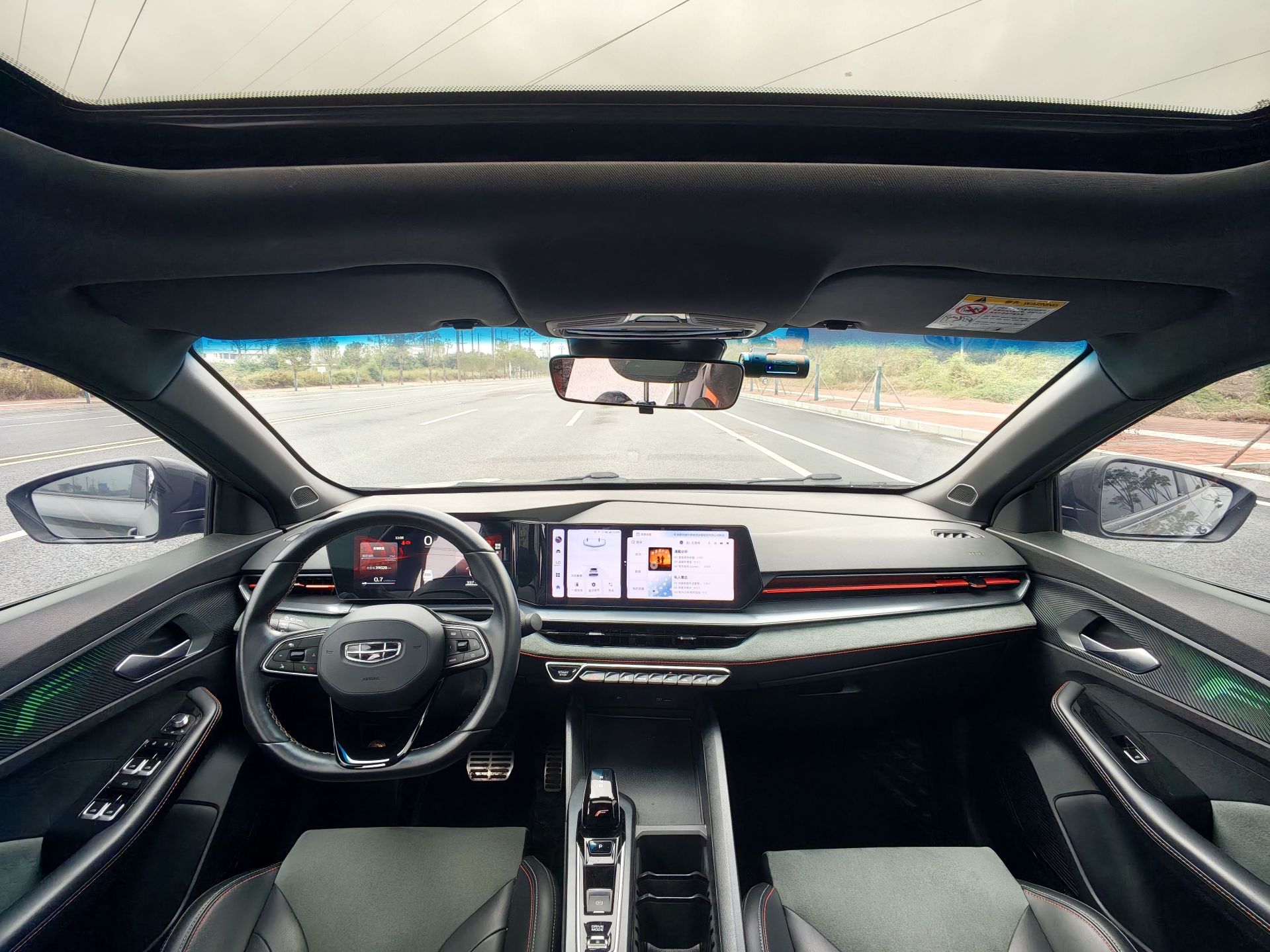 GEELY Binray 2023 car image #10