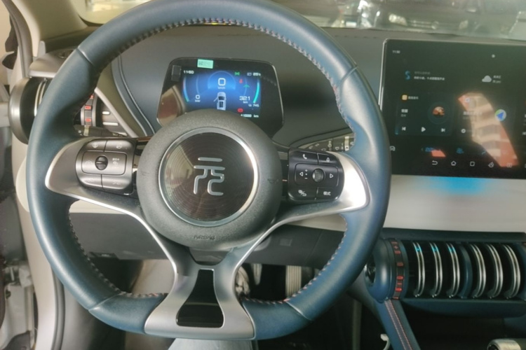 BYD Yuan Plus 2023 car image #11