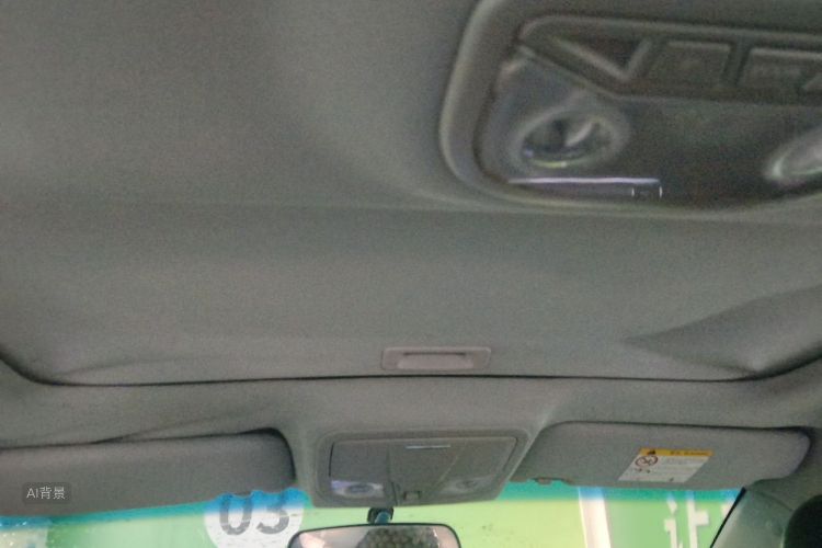 GEELY Emgrand 2016 car image #20