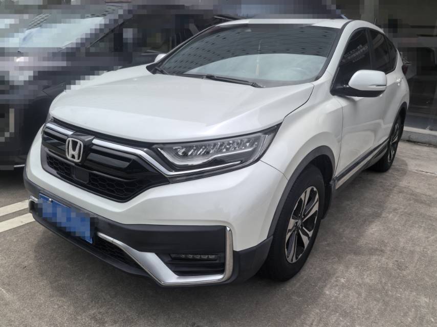Honda CR-V 2020 Honda CR-V 2020 car image