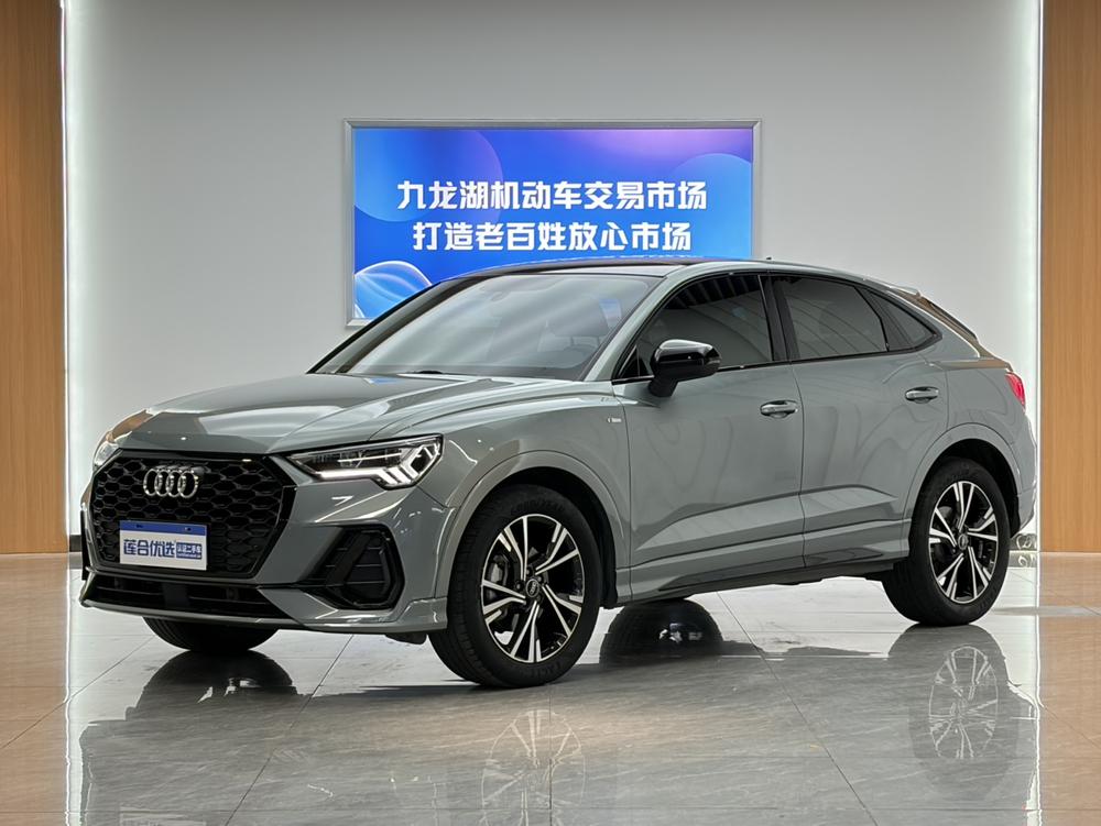 Audi Q3 Sportback 2022 Audi Q3 Sportback 2022 car image