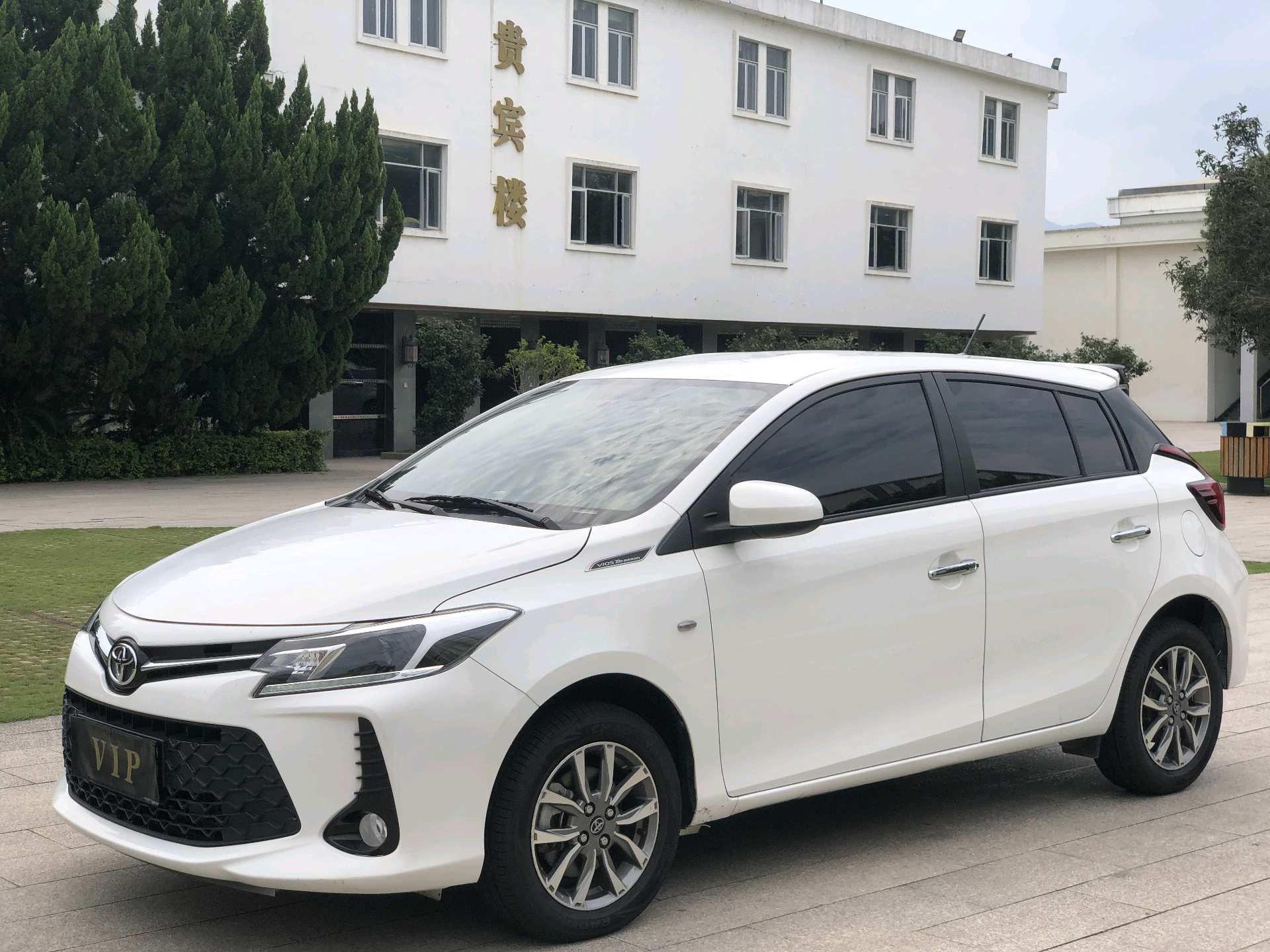 Toyota Vios FS 2023 car image 