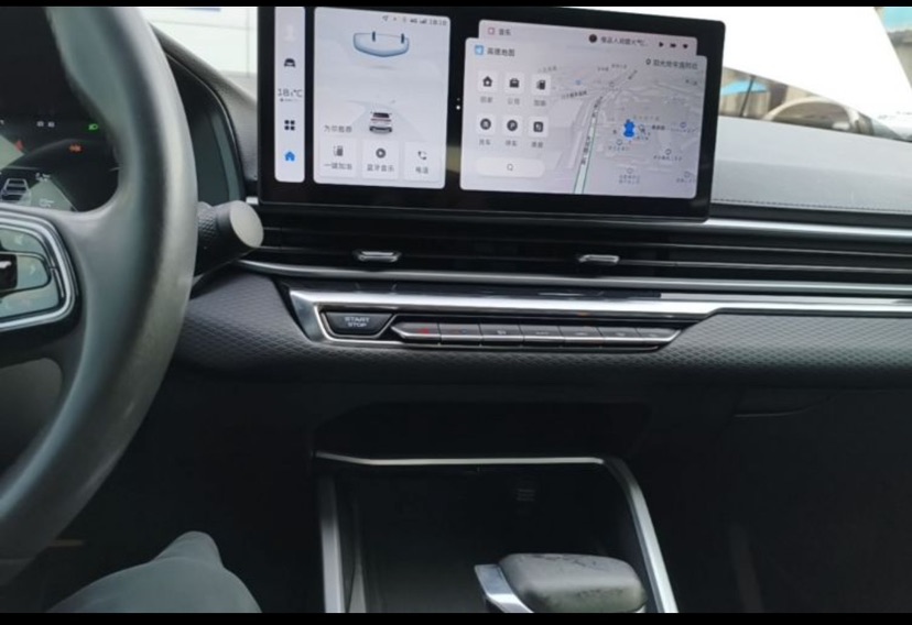 GEELY Emgrand 2023 car image #12
