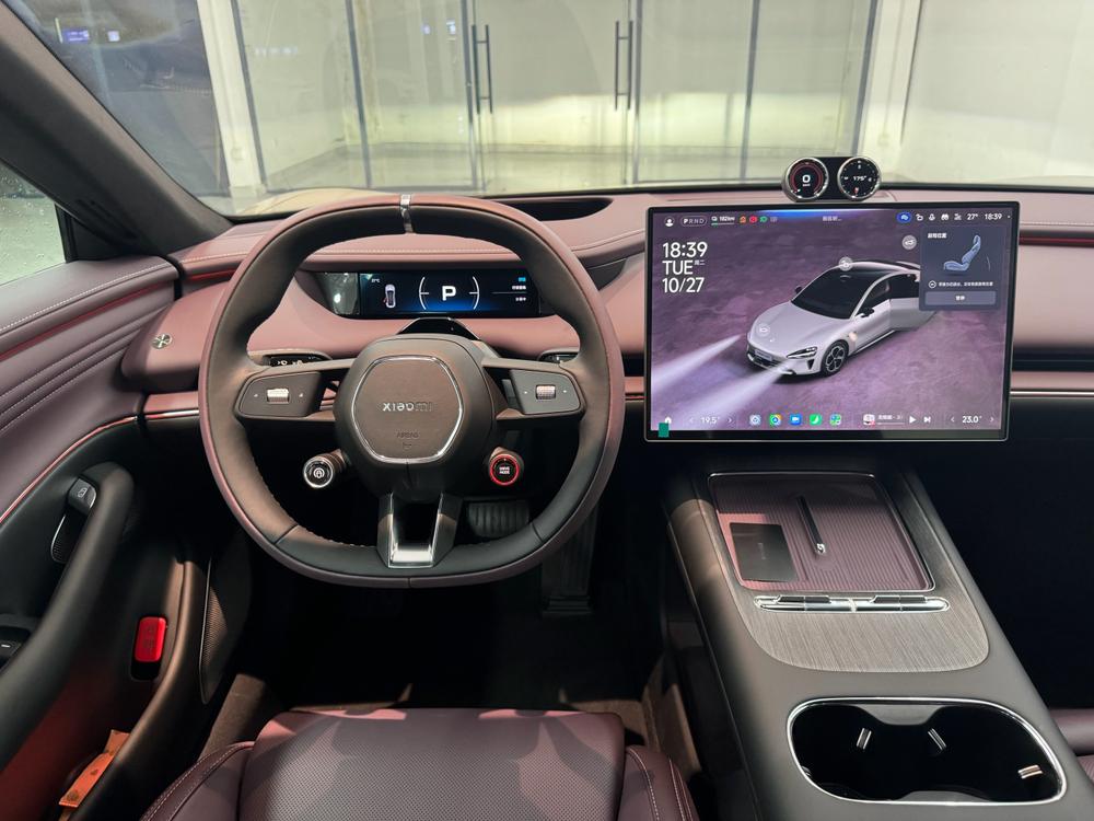 2026 immagine di auto #15