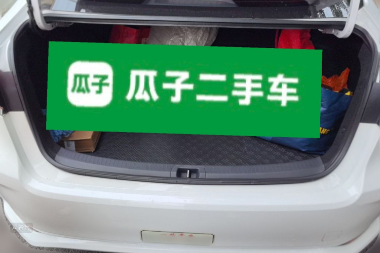 Toyota Corolla 2023 car image #21