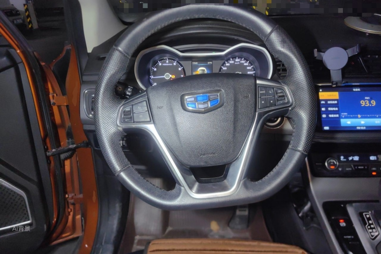 GEELY Emgrand GS 2017 #12 GEELY Emgrand GS 2017 car image #12