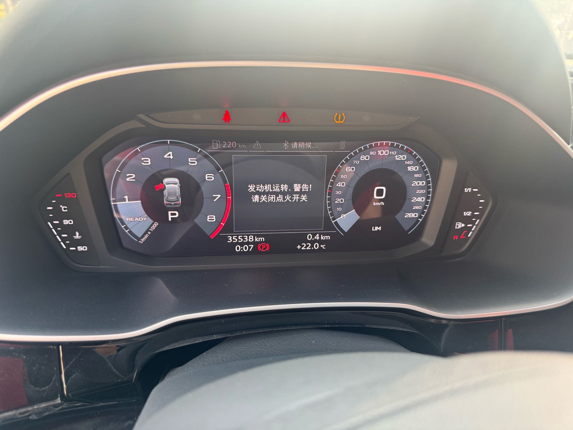 2020 imagen de coche #10