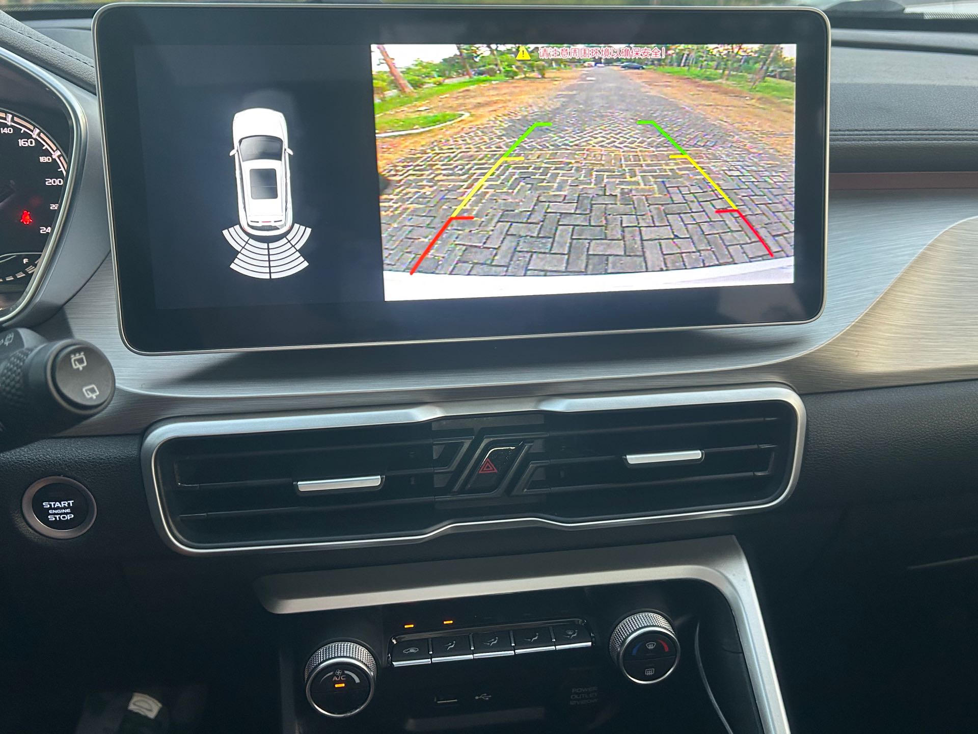 GEELY Coolray 2022 #19 GEELY Coolray 2022 car image #19