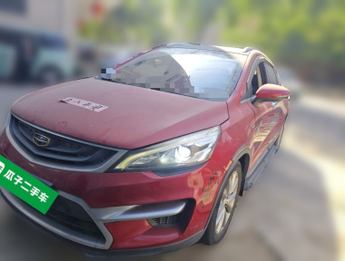 GEELY Emgrand GS 2018 GEELY Emgrand GS 2018 immagine di auto