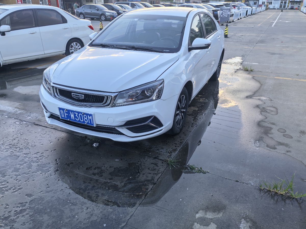 GEELY Emgrand 2019 #3 GEELY Emgrand 2019 car image #3